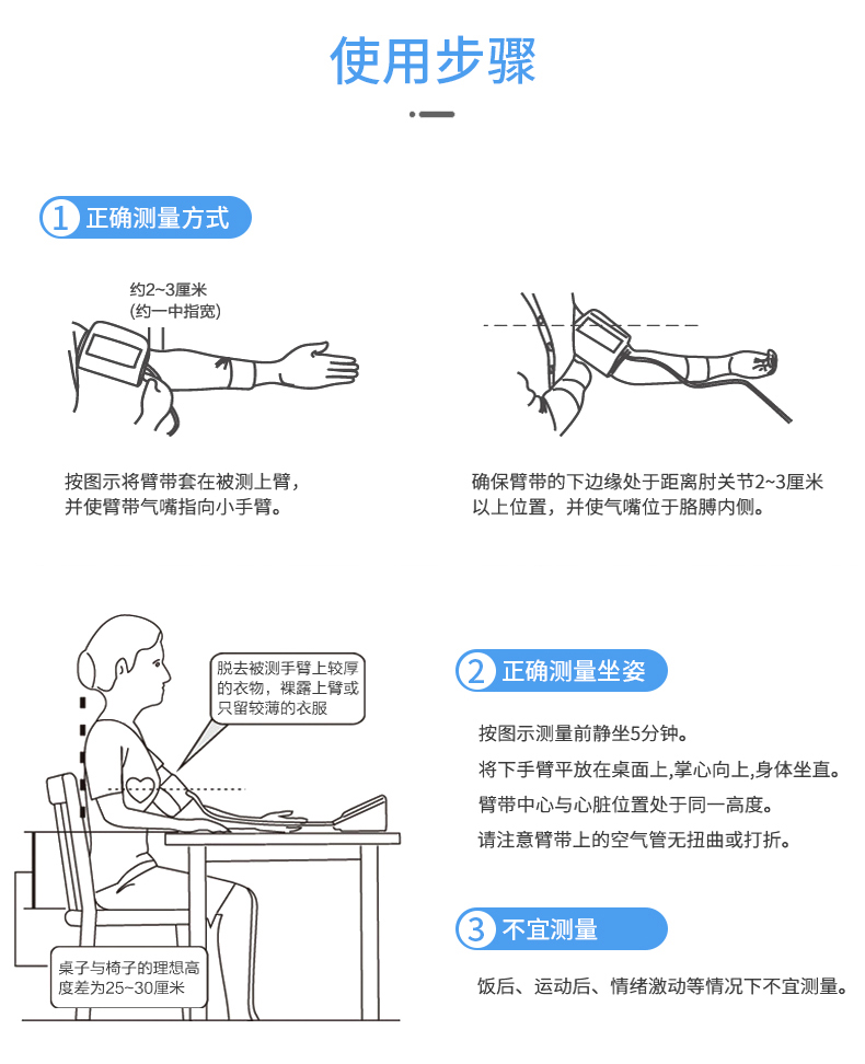 2024新澳门原料站