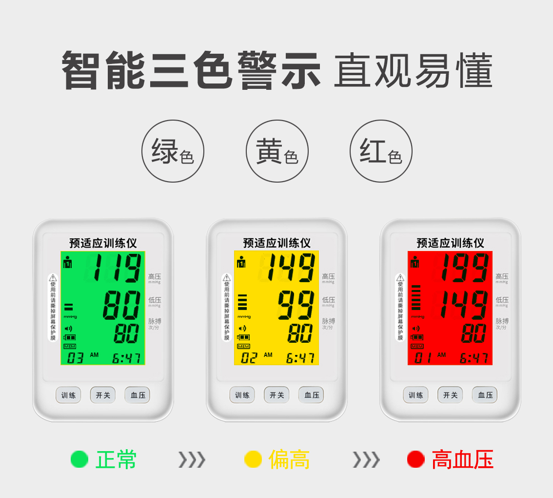 2024新澳门原料站