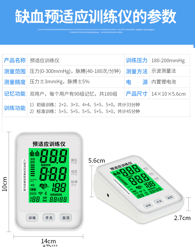 2024新澳门原料站