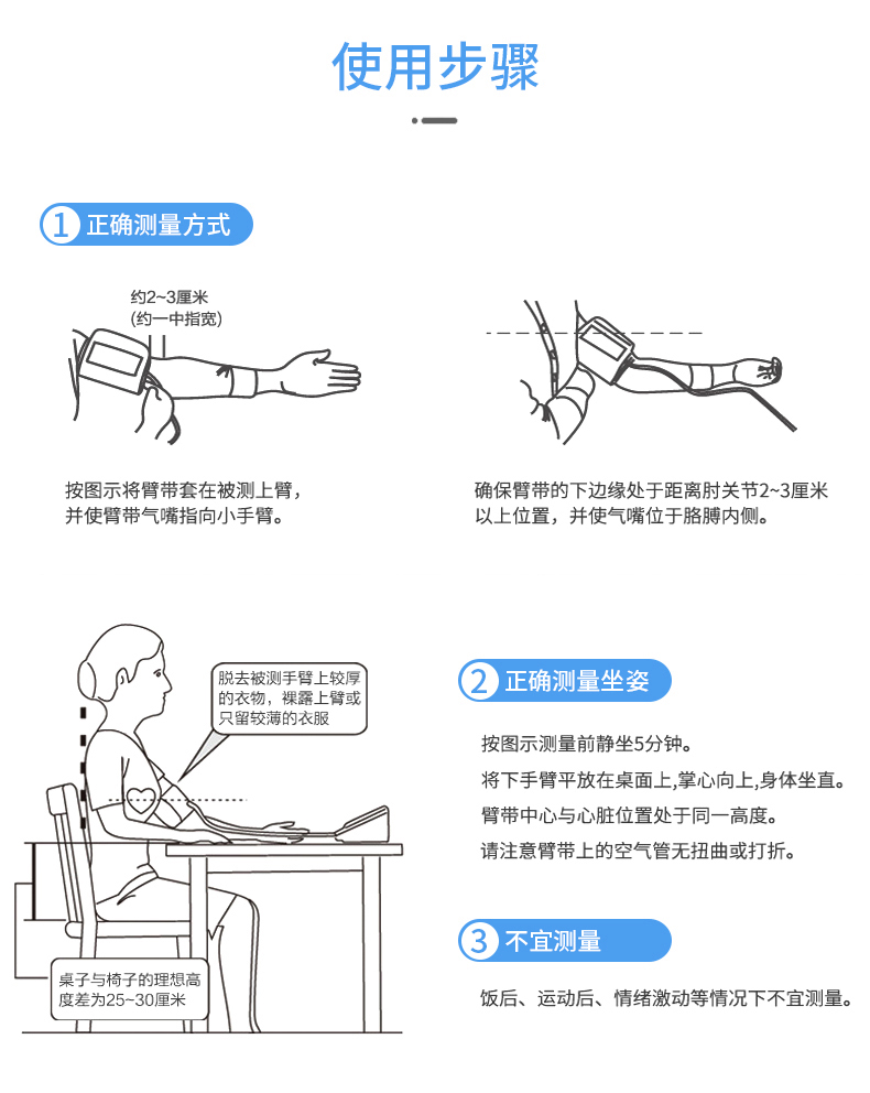 2024新澳门原料站