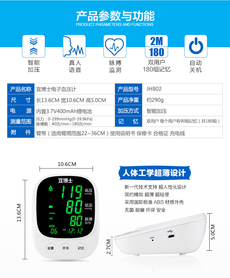 2024新澳门原料站